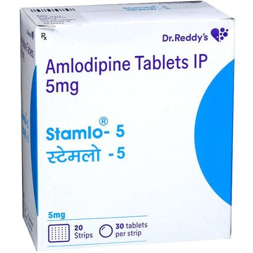 STAMLO 5 MG TABLET- ametheus health
