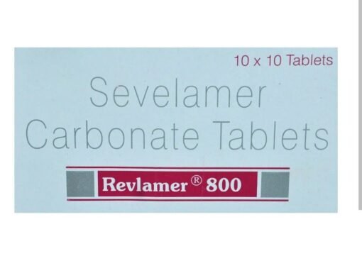REVLAMER 800 TABLET - Ametheus Health